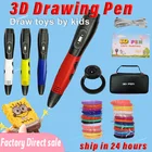 3D Ручка сделай сам, подарок с 20 цветными пла-нитями, пластиковая 3d-ручка для печати, креативная игрушка, подарок на день рождения для детей, дизайн, рисование