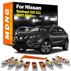 MDNG 11 шт. светодиодная интерьерная с Canbus Dome Map номерной знак светильник для Nissan Qashqai J10 J11 2007-2019 2020 аксессуары для автомобильных ламп