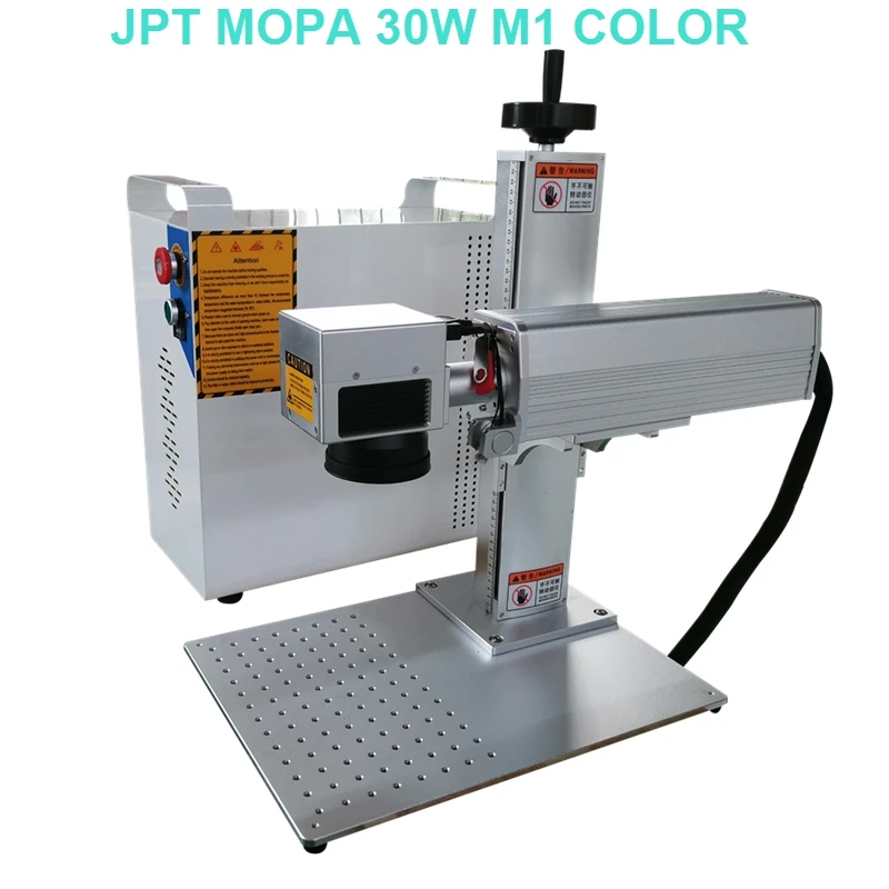 

colorful MOPA marking machine metal laser engraver marker with JPT 20W 30W laser source mopa laser engraving machine