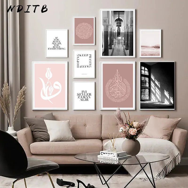 Исламский текст Цитата холст настенный постер арабская каллиграфия