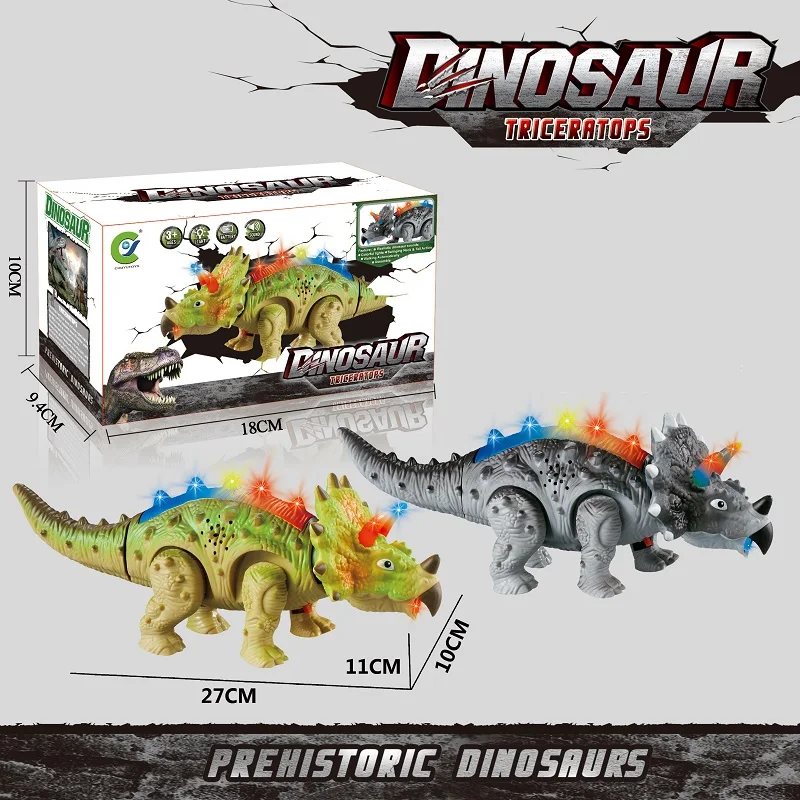 Большой динозавр дневной и ходячий электрические интерактивные игрушки детские
