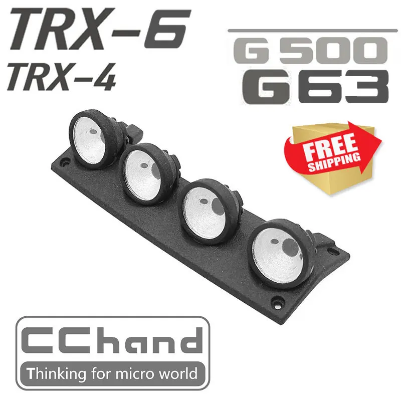 Аксессуары для радиоуправляемой лампы Φ trax G63 G500 прожектор крыши с функцией