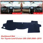 Солнцезащитный коврик для приборной панели Toyota Land Cruiser 200 J200 2008  2019