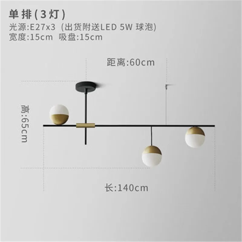 

3 Heads Postmodern Style Restaurant Pendant Light Art Gallery Parlor Hotel Hall Decoration Suspension Lamp LED Bulbs Metal Iron