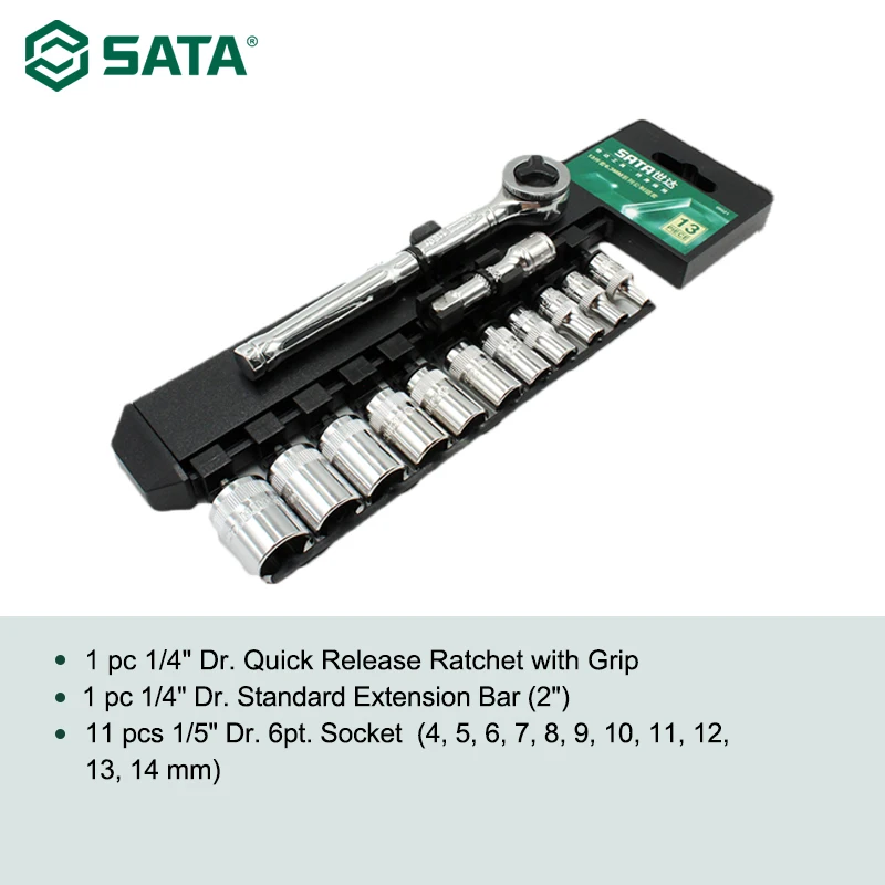 SATA 13 шт. 1/4 &quotDr. Socket Kit Набор трещотка торцовые ключи инструментов Ремонт