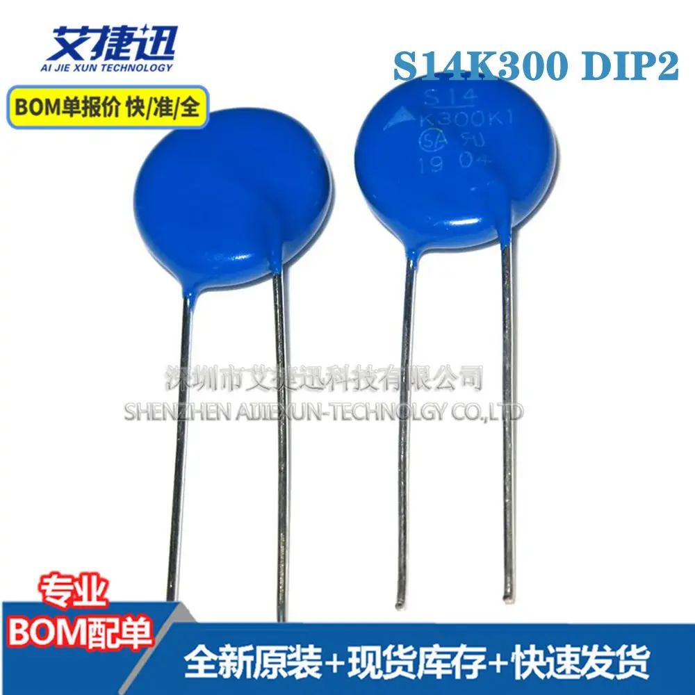 

Новые и оригинальные запчасти IC S14K300 DIP2, 20 шт.