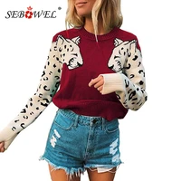 sebowel 2020 autumn winter womens sweater female casual leopard head pattern long sleeve pullovers sweater lady knitted tops