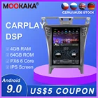 Автомобильный DVD-плеер Tesla Styel на Android 2006, GPS-навигация для Lexus LS460 LS600 2012-, вертикальный экран, автомобильное радио, стерео, головное устройство