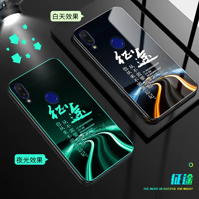 10 SemgCeKen светящийся чехол из закаленного стекла для Xiaomi Redmi Note 7 8 pro 8pro 7s 7pro note7 note8 3d роскошный чехол для телефона - Цвет: 10