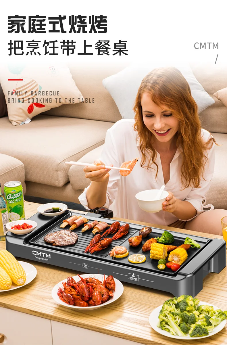 electric grill household electric bakeware barbecue plate korean non stick barbecue pot grill iron plate bbq meat machine free global shipping