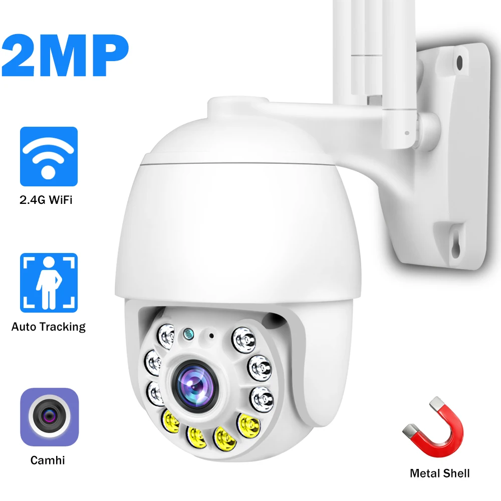 

IP-камера наружная, 1080P HD, Wi-Fi, ночное видение