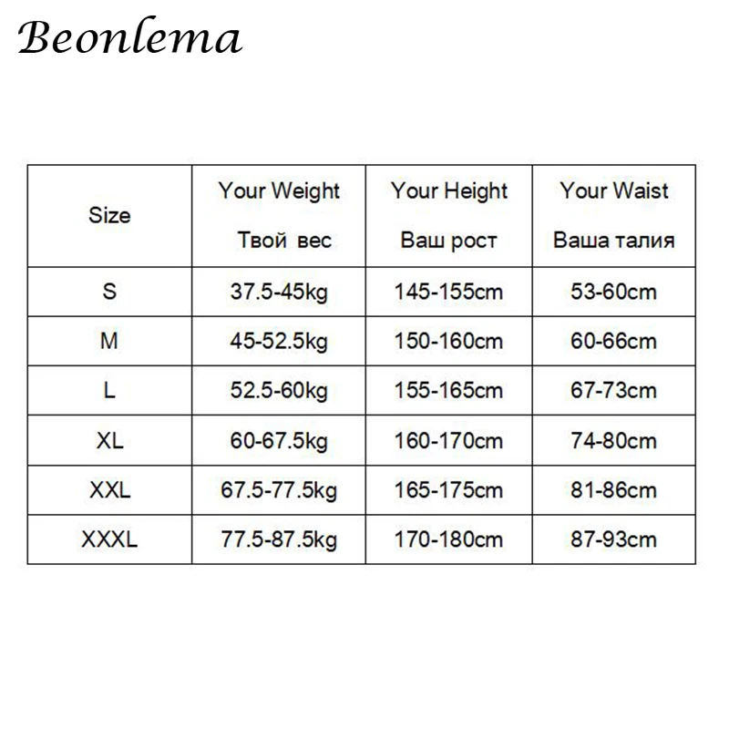 Полноразмерное сексуальное Корректирующее белье для женщин похудения с