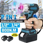 Электрический шуруповерт 2 в 1, 14 Н  м, бесщеточный шуруповерт, беспроводной Динамометрический гайковерт, электроинструменты для аккумулятора Makita 18 в