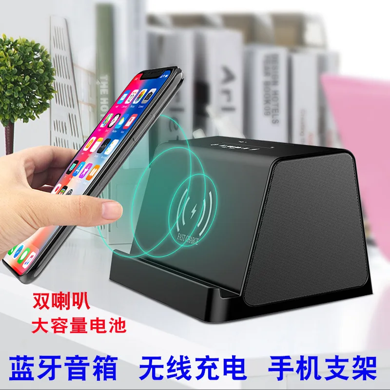 Держатель для телефона Беспроводная зарядка Смарт Мини карта памяти TF bluetooth