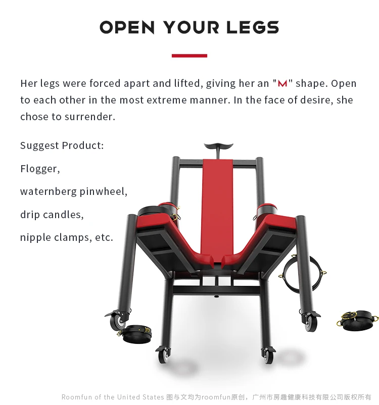 Многофункциональный съемный секс стул реквизит БДСМ ограничитель эротический