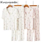 Новинка 2022, летние Пижамные комплекты Kuzuwata с отложным воротником и длинными брюками с коротким рукавом и мультяшным Кроликом, женская одежда для сна, повседневная домашняя одежда