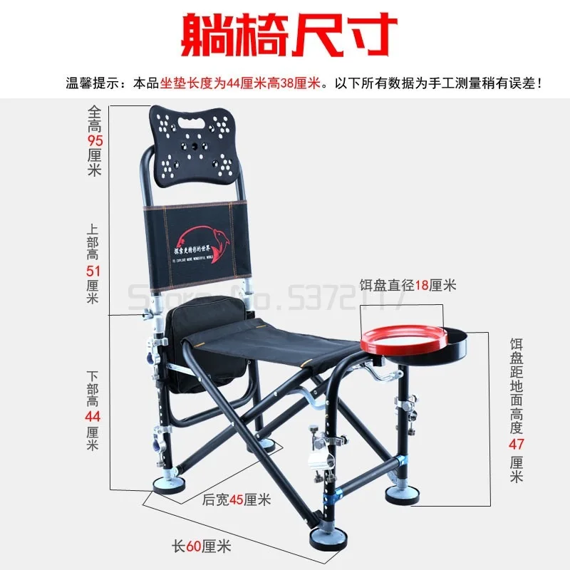 구매 다기능 휴대용 접는 플랫폼 낚시 모든 지형 Reclining 좌석 낚시 야생 뗏목 낚시 의자 의자
