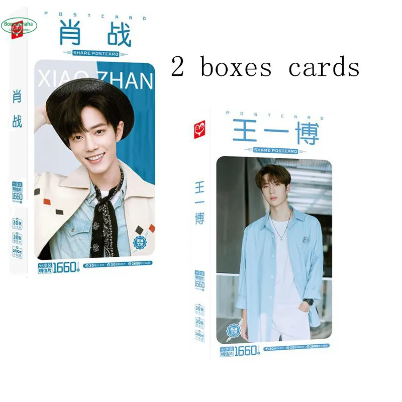 Фото Xiao zhan открытка и Wang Yibo mo dao zu shi Chen qing ling открытка. 1660 шт./коробка открыток 2