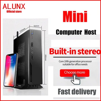 Mini PC computer Intel Core i3 i5 i7 Mini PC Windows 10 Industrial Pc Linux Barebone System Itx Pc Desktop Computer HTPC HDMI VG