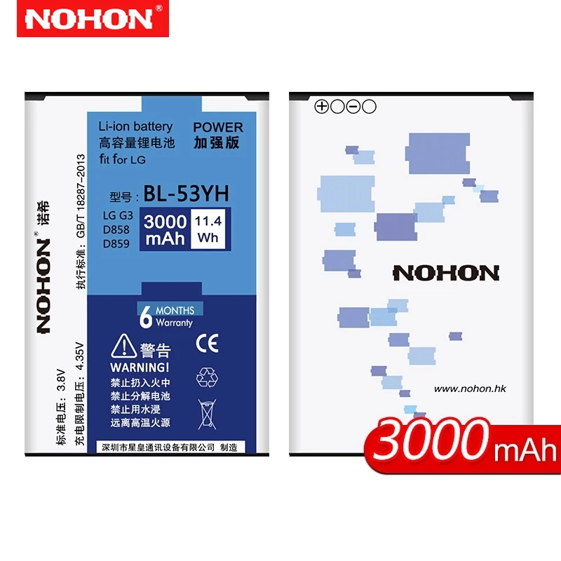 NOHON Оригинальный аккумулятор для телефона LG G3 D855 D858 D859 VS985 G4 H810 H818 H819 G5 H860 H868