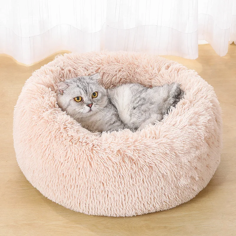 

Donuts Dog Bed Basket Calming Bed Hondenmand Pet Kennel Cats House Shag Vegan Fur Donut Cuddler Cat Beds for Small Large Dogs