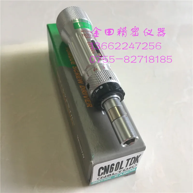 

Authentic Japan Nakamura KANON Torque Batch Torque Driver Torque Wrench N10LTDK 100LTDK