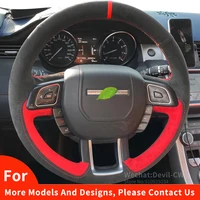 red black alcantara steering wheel cover for land rover aurora range rover discovery evoque defender r dynamic car accessories
