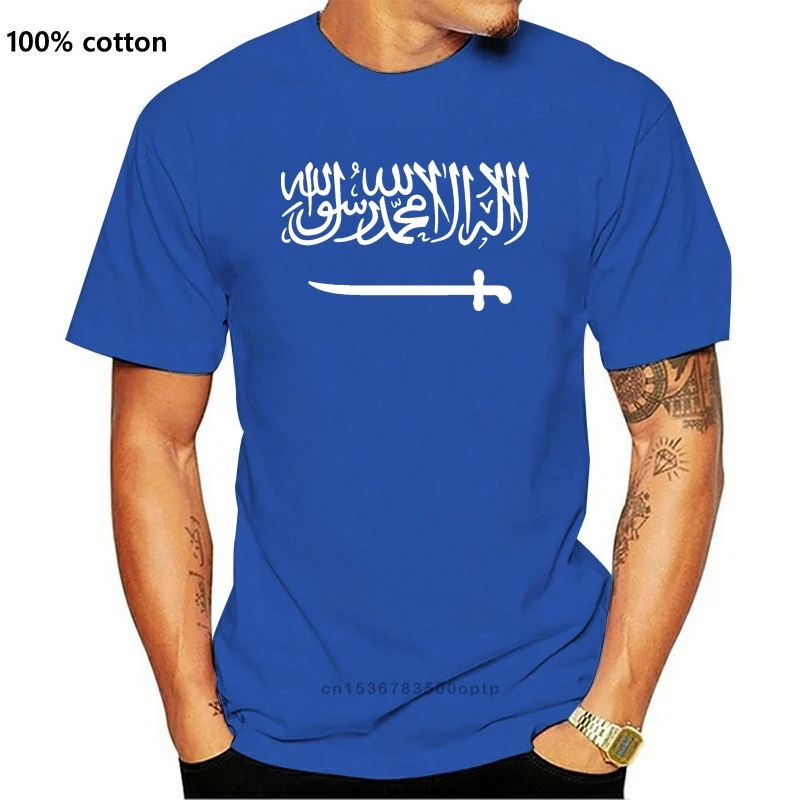 

Men's saudi arabia t shirt Character Short Sleeve S-3xl Pattern Crazy Comical Spring Vintage shirt