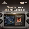 Изображение товара 3