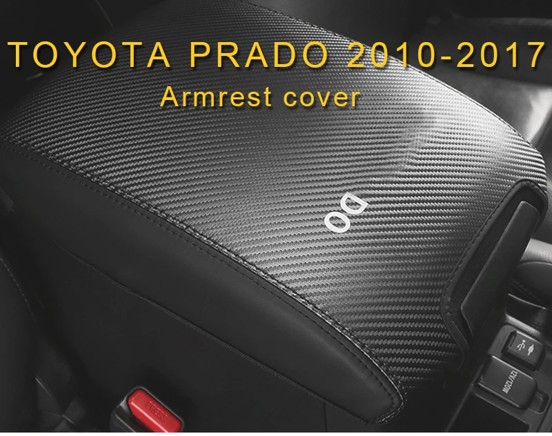 Карманго для Toyota Land Cruiser Prado 150 2010- автомобильный подлокотник, защитный чехол, кожаный коврик, подушка, аксессуары для интерьера