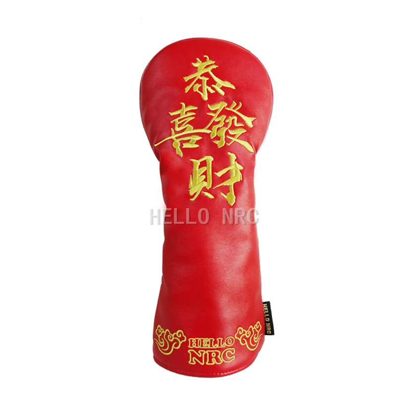 

Golf Club Headcovers Covers For Driver PU Leather Unisex Red Golf Head Cover
