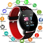 119 Plus Fit Pro смарт-браслет, круглые женские и мужские наручные часы, будильник, фитнес-трекер, часы для детей, Android IOS