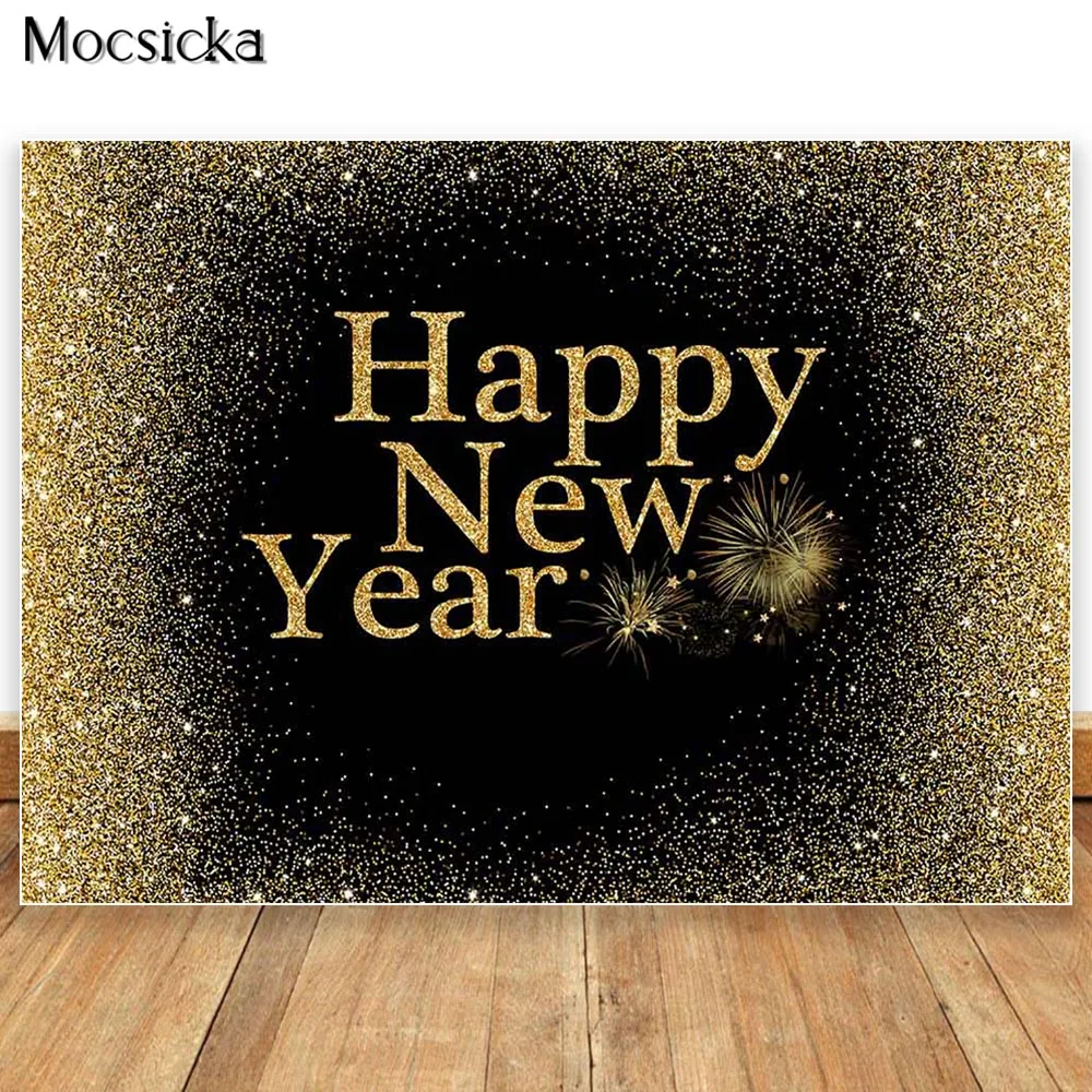 

Фон для фотостудии с надписью "Happy Birthday"