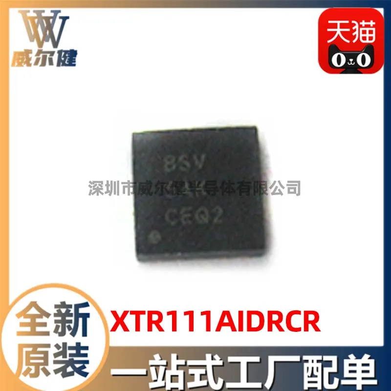 

Free shipping XTR111AIDRCR QFN10 IC BSV 10PCS