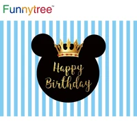funnytree mouse birthday backdrop blue stipes baby shower golden crown cartoon party background banner photography photo studio