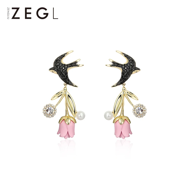 ZEGL дизайнерские сережки в виде цветов из серии голландских пейзажей для женщин