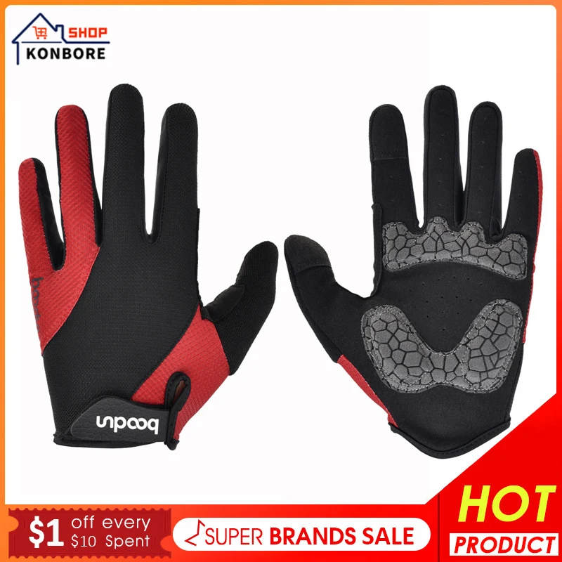 Перчатки велосипедные с пальцами для мужчин и женщин дышащие ударопрочные