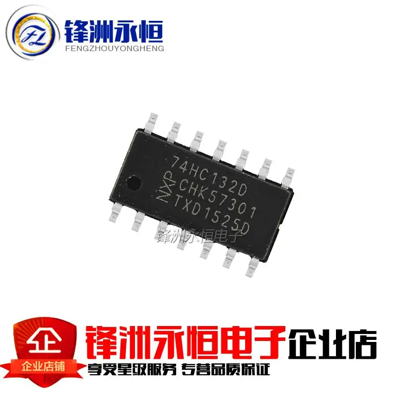 10 шт. 74HC132D SOP14 74HC132 SOP SN74HC132DR SN74HC132 74HC132D SOP-14 SMD новая и оригинальная интегральная схема