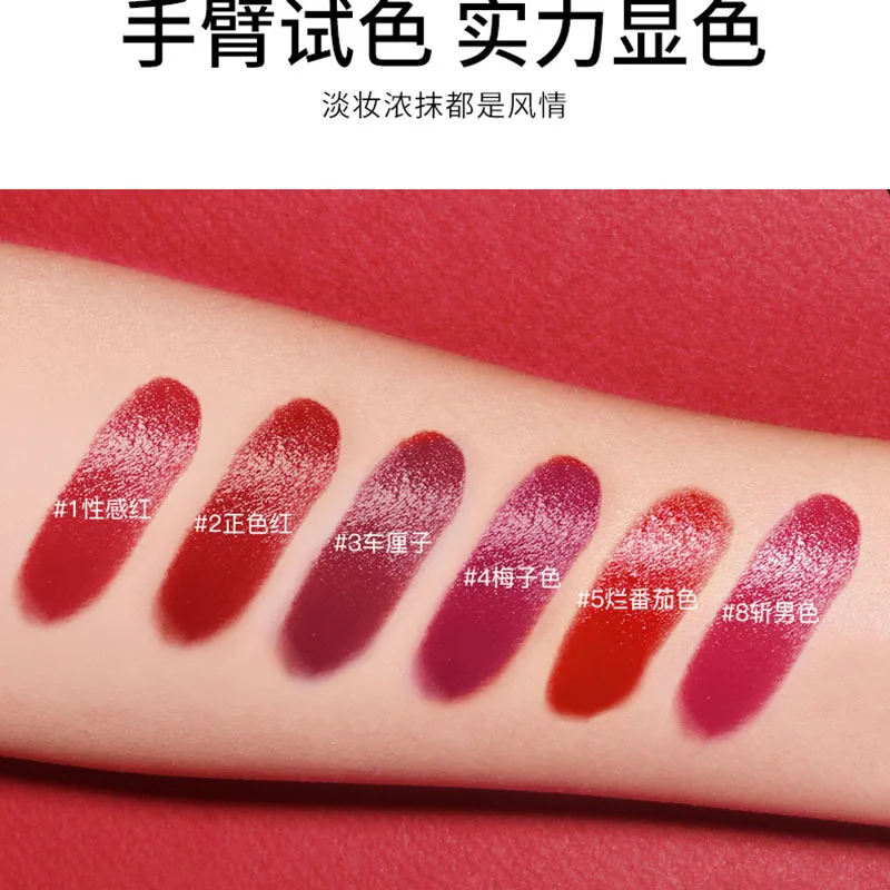 6 цветов для макияжа увлажняющая помада водостойкая стойкий блеск губ