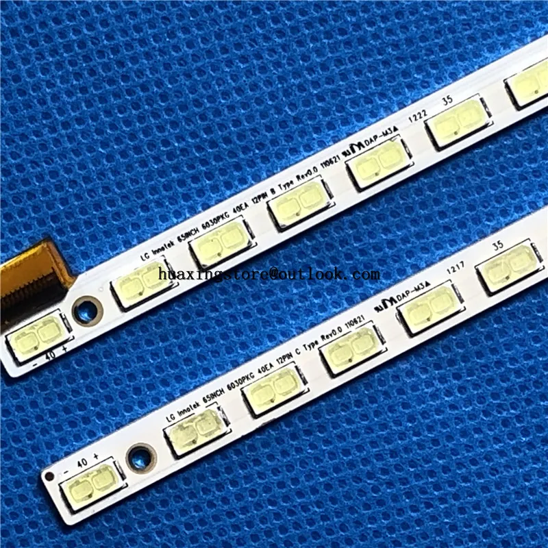 СВЕТОДИОДНАЯ подсветка экрана 74.64T07.002-3-001 65 дюймов 6030PKG 40EA 12PIN Тип REV0.0 светодиодная