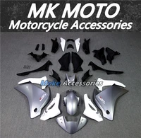 motorcycle fairings kit fit for cbr250rr 2011 2012 2013 2014 bodywork set high quality abs injection new silver white