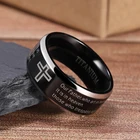 Черное кольцо Tigrade для мужчин и женщин, титановое кольцо с изображением Библии и крестом Иисуса, кольцо шириной 8 мм, английское, унисекс, христианское кольцо, Религиозное искусство