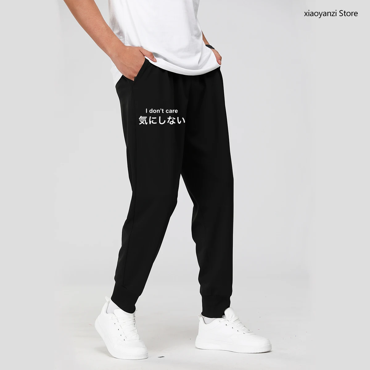 

2021 Spring Autumn Japan I DON'T CARE Funny Printed Sweatpants Japanese Men Women Patchwork Gift Christmas Long Pants Trousers