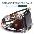 Ремешок correa из искусственной кожи для Apple Watch Series 7 45 мм, сменный плетеный браслет с бусинами для iWatch 7 SE 6 5 4 3 44 мм