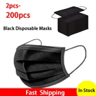 Маски одноразовые трехслойные из нетканого материала, с фильтром, пылезащитные, дышащие, для взрослых, 2-200 шт.комплект