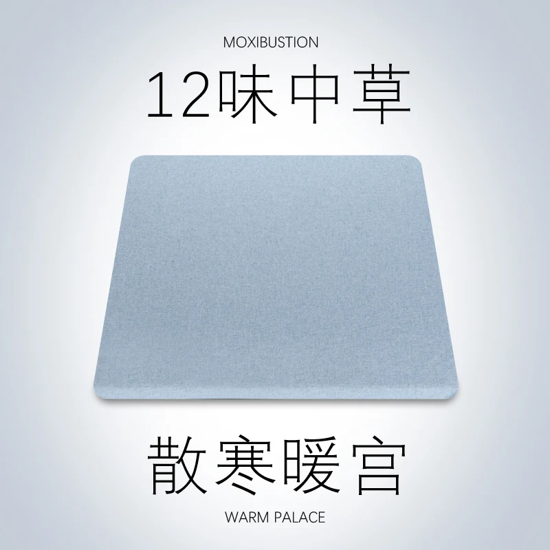 

Cushion Office Electric Heating Pad Winter Sedentary Thicken Cosy Warm Heated Mat Heating Pads Mata Grzewcza Heating Mat DJ60TD