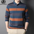 Мужская приталенная рубашка-поло с длинным рукавом, в полоску