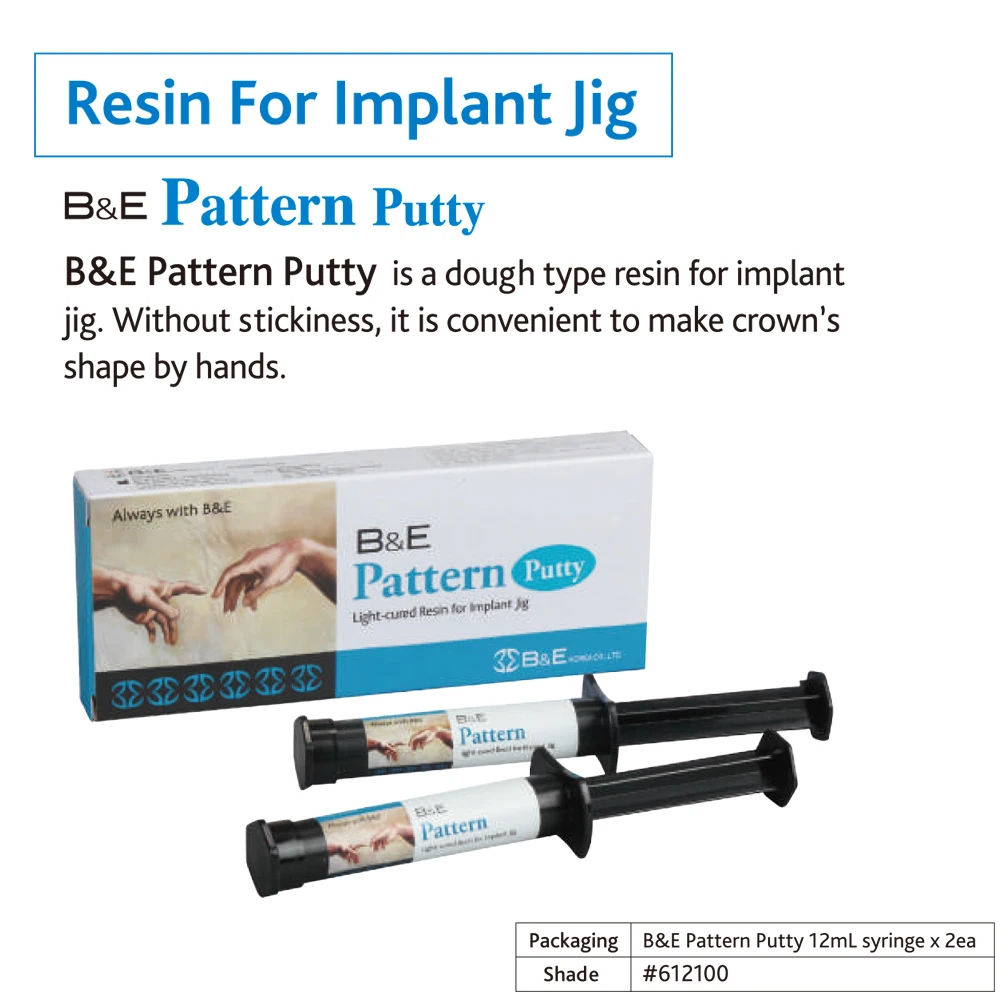 Dental Supplies Pattern Resin Model Implant Jig Putty Guide Crown Coping Post Core Dentistry Laboratory Materials Tool Composite