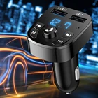 FM-трансмиттер автомобильный с поддержкой Bluetooth 5,0 и двумя USB-портами