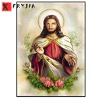 Домашнее искусство, алмазная живопись, христианский основатель, Иисус 5d, алмазная вышивка сделай сам, квадратная круглая Алмазная мозаика, стразы, домашний декор